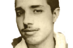 الشهيد بن يحي رابح 1936 - 1962